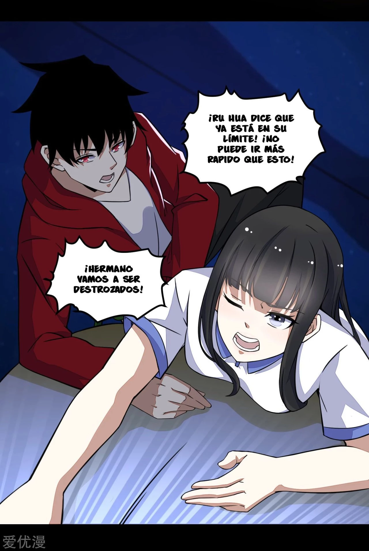 El rey del apocalipsis > Capitulo 121 > Page 171